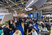 "Металл-Экспо'2023": краткие итоги 3-го дня выставки (видео)