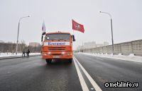 Открыто движение по участку Окской улицы, соединившему Волгоградский и Рязанский проспекты