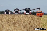 В новые регионы поступило еще 9 единиц с/х техники