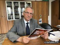 «Металлургмаш»: выставка «Металл-Экспо’2025» поспособствует укреплению научно-технического потенциала страны