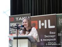 Совершенствование нормативной базы по ЛСТК - новые возможности для развития бизнеса