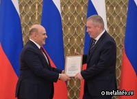 Премьер-министр РФ вручил генеральному директору ММК правительственную премию в области науки и техники
