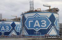 В Газпроме выступили против экспорта СПГ без привязки к месторождениям