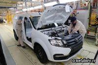 "АВТОВАЗ" возвращается к пятидневной рабочей неделе с января