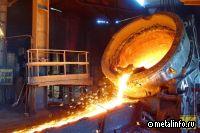 Цены на чугун в августе снизились до $390 за тонну