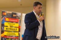 По итогам 2024 года металлотрейдинг потеряет 7% в объемах поставок