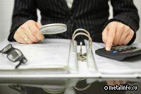 Минэкономики актуализировало оценку издержек бизнеса от госрегулирования