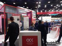 В ОСК рассказали, как ответили на вызовы морской отрасли России