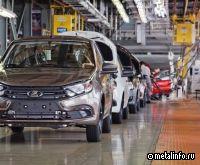 Начался серийный выпуск электромобиля Lada e-Largus