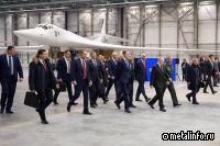 Владимир Путин посетил Казанский авиационный завод имени С.П. Горбунова