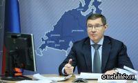 На границе УрФО и Казахстана планируют создать промышленно-сырьевой кластер