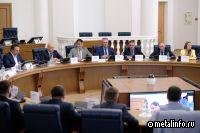 Пятизвездочный спа-отель планируют построить в Великом Новгороде