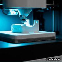 Резидент Сколково и РУДН открыли совместную лабораторию аддитивных технологий