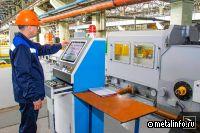 ТМК-ИНОКС оптимизирует производство