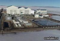 Боливия ищет инвесторов для новых литиевых проектов