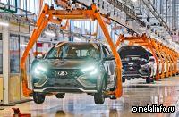 АВТОВАЗ начал выпуск автомобилей LADA Vesta с новой трансмиссией