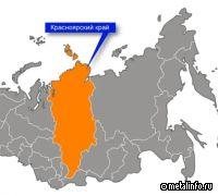 В Красноярске открылся новый завод по производству оборудования для цветной металлургии