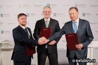 Заключено соглашение о строительстве геотермальной электростанции на Камчатке