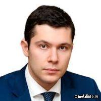 Антон Алиханов: "На площадке Металл-Экспо разрабатываются межотраслевые стратегии и корпоративные программы развития"