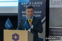 Платформа «Северстали» для организации производства под заказ