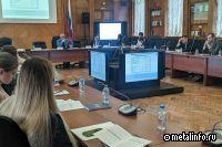 ЦНИИчермет им. И.П. Бардина провел конференцию по металлургии для молодых специалистов