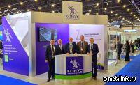 Белорусское ГП "Конус" намерено наращивать присутствие на российском рынке