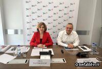 Эн+ представил параметры второго размещения облигаций в китайских юанях