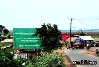 Индийская JSW Steel получила землю под строительство мегакомбината