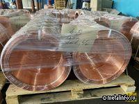 Меди предсказали рекордный взлет