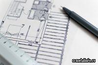 В России открыт первый эскроу-счет на строительство частного дома