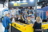 Завершается подготовка предновогоднего номера МСС