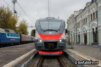ГТЛК поставит 20 электропоездов для МЦД на сумму около 19 млрд руб.