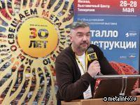 Директор УТК-Сервис рассказал о достижениях и планах развития компании