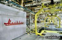 "Москвич" запустил производство новой линейки автомобилей