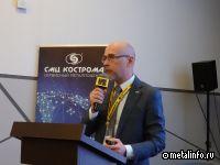 Что нужно учесть при обновлении оборудования СМЦ?