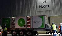 Norsk Hydro применила водородное топливо для производства вторичного алюминия