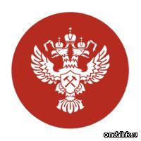 Роснедра предлагает 60 объектов для изучения за счет бюджета