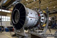 Ростех поставил третью серийную турбину ГТД-110М
