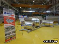 КУМЗ создает атлас дефектов слитков и полуфабрикатов из алюминиевых сплавов