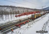 В ходе модернизации Восточного полигона РЖД введет 114 объектов инфраструктуры до конца года