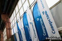 На базе Северсталь-метиза прошел научно-технический совет предприятий ж/д отрасли