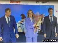 Руководитель службы систем менеджмента качества ТМК стала лауреатом национальной премии «Лидер качества»