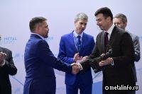 Проект Северстали стал главным событием 2025 года в металлургии России