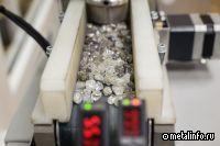 Алроса приостановила продажу алмазов на два месяца