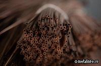 УГМК ликвидирует УГМК-ОЦМ