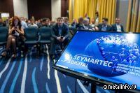 Северсталь участвует в SEYMARTEC DIGITAL