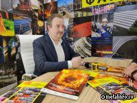 Текущие проблемы рынка металлолома (видеоинтервью)