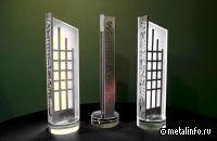 Состоялся финал конкурса Steel2Real’25