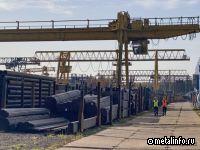 Участники рынка металлов Урала приглашаются на встречу в Екатеринбурге