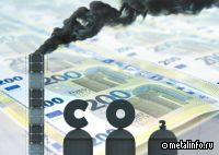 Страны ЕС согласовали углеродный сбор для промышленного импорта